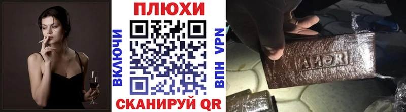 Наркошоп купить АМФЕТАМИН  МЕФ  Метамфетамин  Марихуана  Муравленко