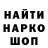Amphetamine VHQ Genadiy Shalamov