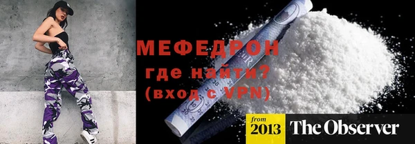 дмт Пересвет
