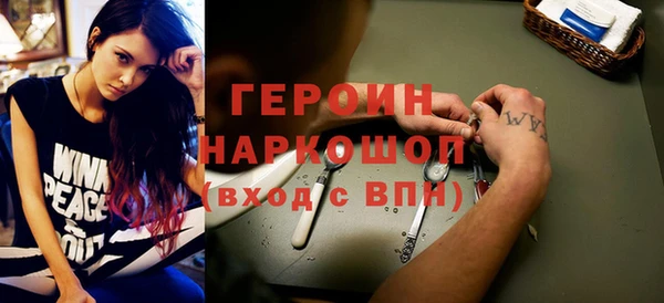 гашик Переславль-Залесский