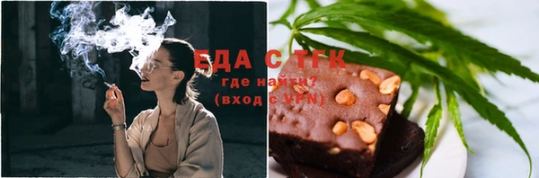 дмт Пересвет