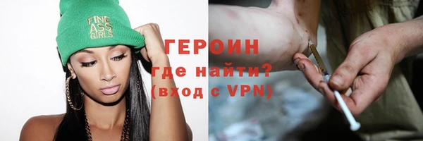 гашик Переславль-Залесский
