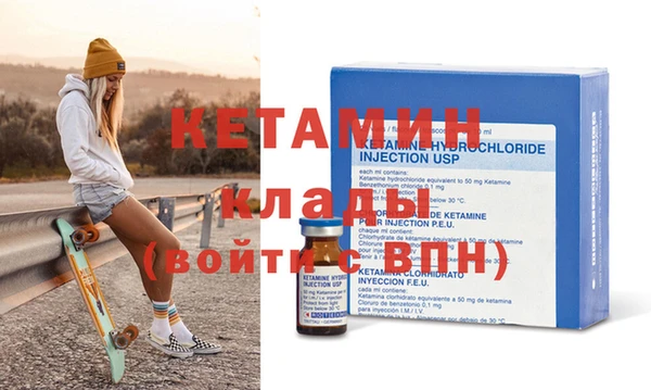 дмт Пересвет