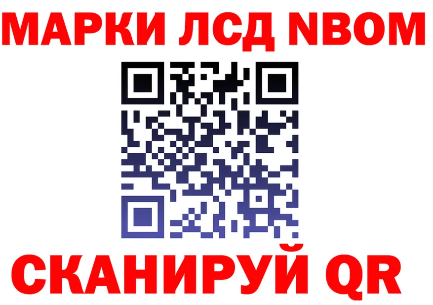 ТГК Wax ТОР площадка kraken Муравленко